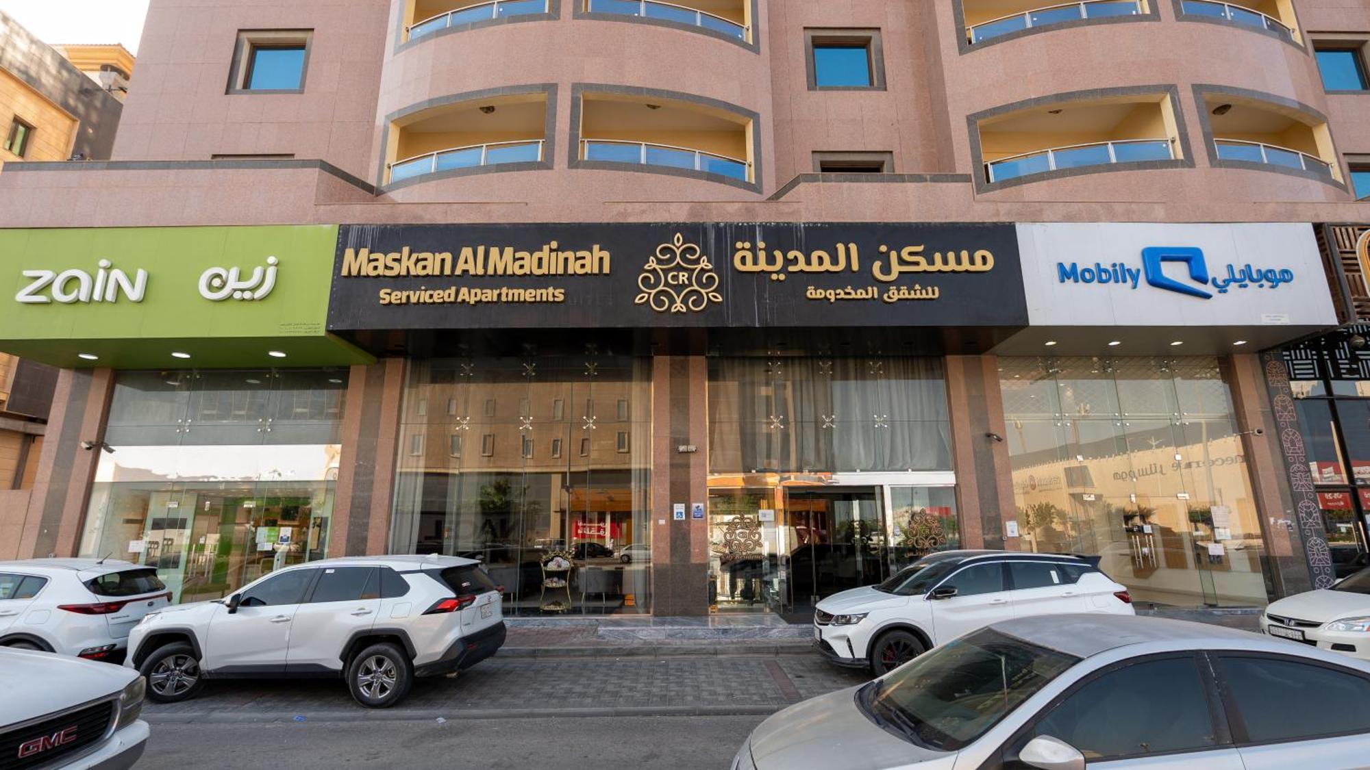 Maskan Almadinah Dammam Buitenkant foto